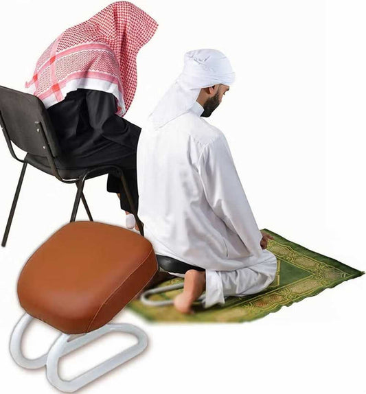 Islamic Salah Seat Prayer Chair, Muslim Prayer Chair, Prayer Chair Dubai, Salah Chair Price, 